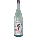 Rượu Sake Tokusen Choya Nhật