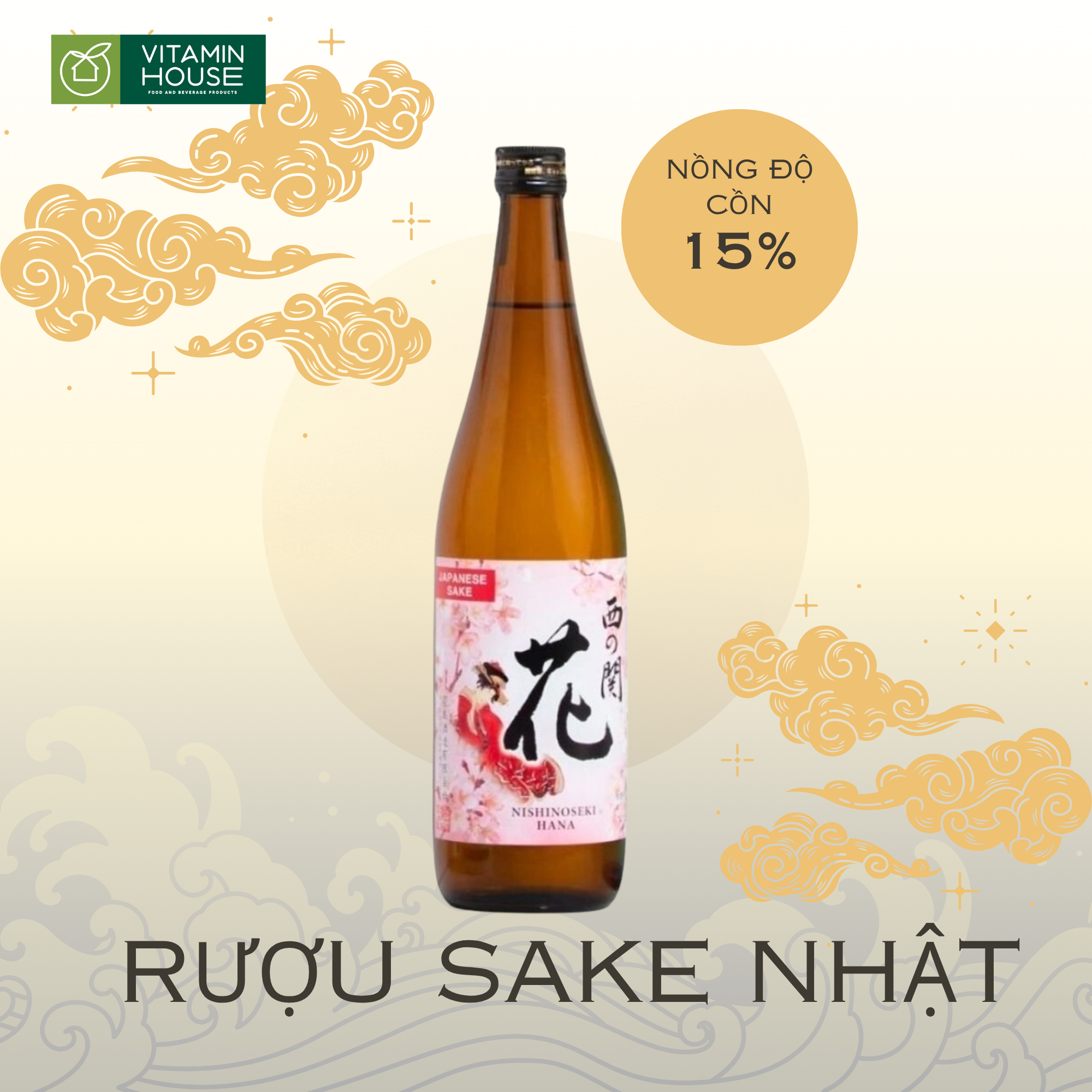 Hộp Quà Sake Nhật Japan Culture 1 - Quà Tặng Cao Cấp Tinh Tế Đến Đồng Nghiệp