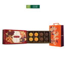 Bánh Trung Thu Nhập Khẩu Meixin HongKong 4 Loại Nhân Trứng Chảy (45gx8 cái/hộp)