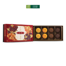 Bánh Trung Thu Nhập Khẩu Meixin HongKong 4 Loại Nhân Trứng Chảy (45gx8 cái/hộp)