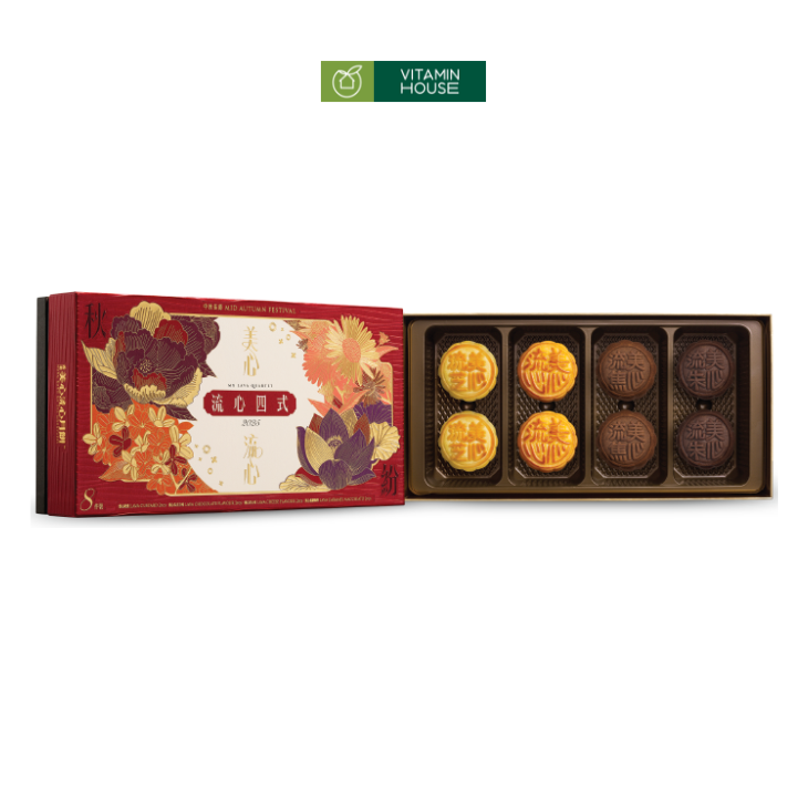 Bánh Trung Thu Nhập Khẩu Meixin HongKong 4 Loại Nhân Trứng Chảy (45gx8 cái/hộp)