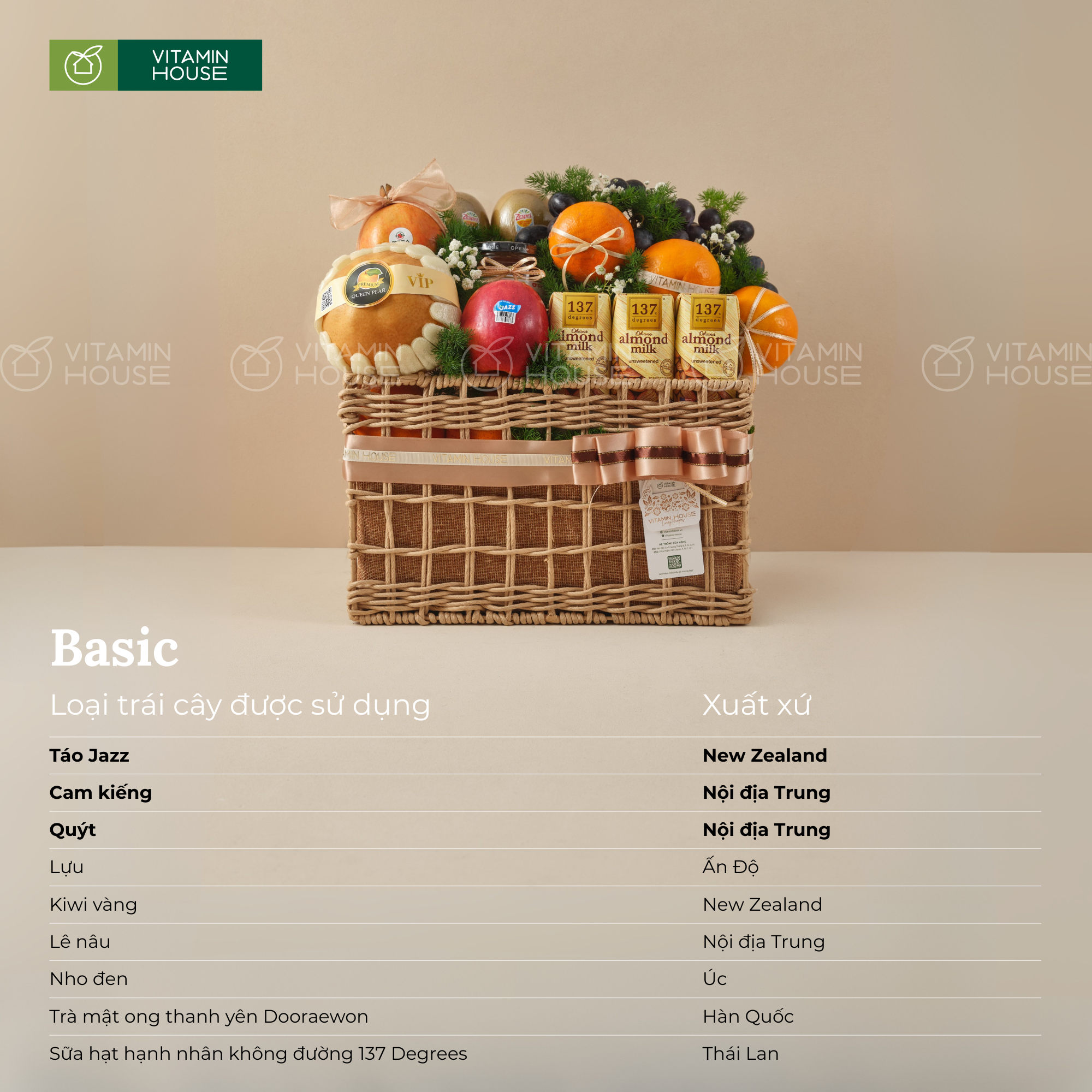 Giỏ Quà Trái Cây Cam, Nho, Lê và Sữa Hạnh Nhân - Món Quà Sức Khỏe