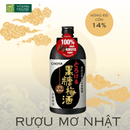 Rượu mơ 14% Kokuto Choya chai 720ml