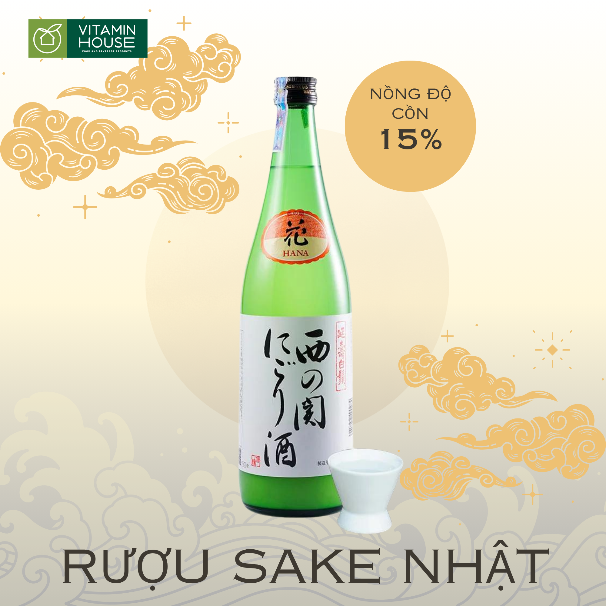 Rượu Sake Nishinoseki Junmaishu (15%) Chai 720ml