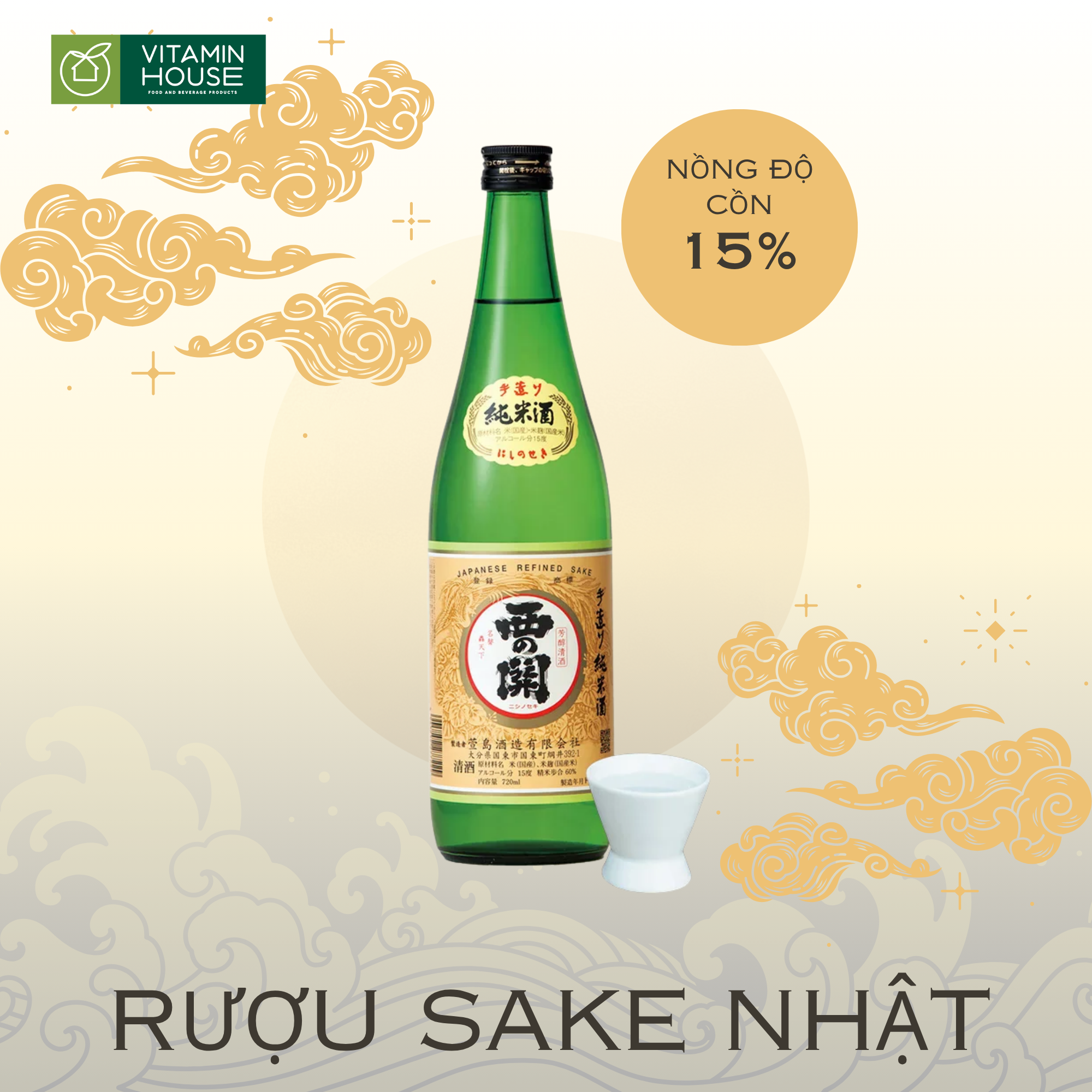 Rượu Sake Nishinoseki Junmaishu (15%) Chai 720ml