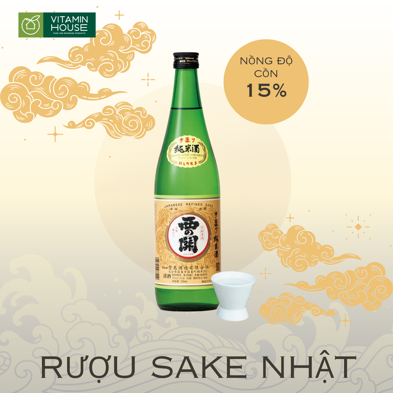Hộp Quà Sake Nhật Japan Culture 2