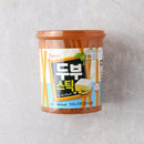 Bánh Que CW Hàn Quốc Hộp 220g Thơm Ngon