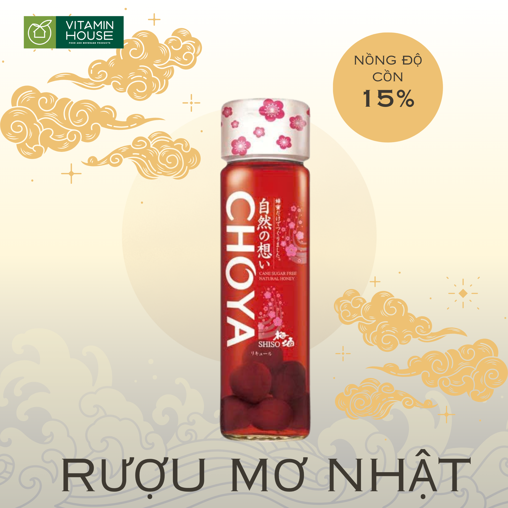 Rượu Mơ Umeshu Choya Nhật Bản Nhiều Hương Vị