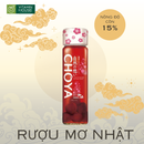 Rượu Mơ Umeshu Choya Nhật Bản Nhiều Hương Vị
