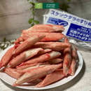 Thịt Cua Hoàng Đế Đông Lạnh Nhật Gói 1 Kg