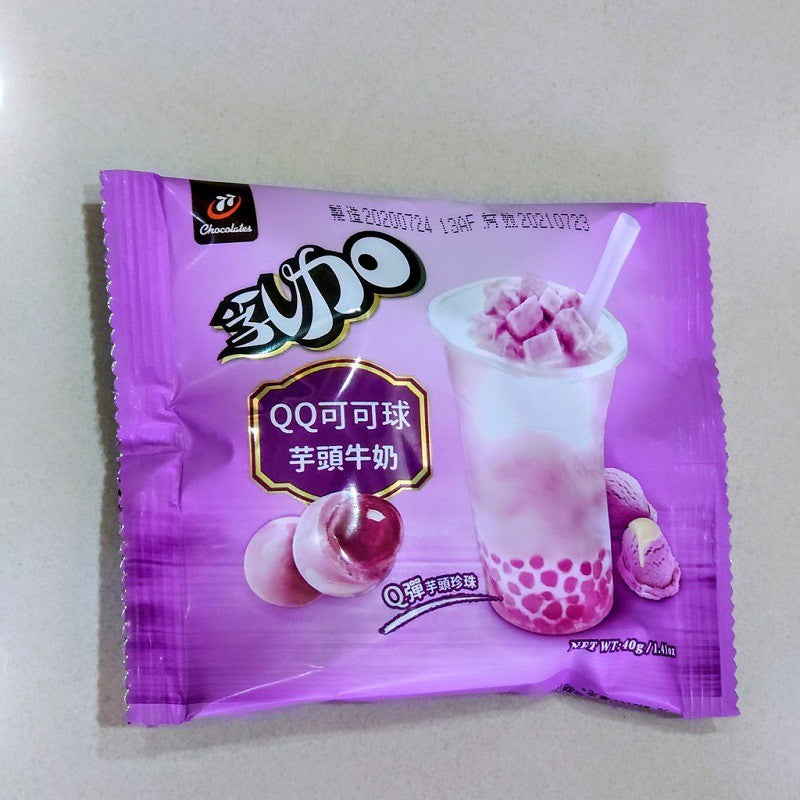 Kẹo Socola Trân Châu Có Nhân QQ-BALL ĐL 40g