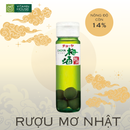 Rượu Mơ Umeshu Choya Nhật Bản Nhiều Hương Vị
