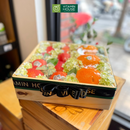 Hộp Quà Trái Cây Cam Vàng,Táo Đỏ Nhập Khẩu Đi Thăm Viện