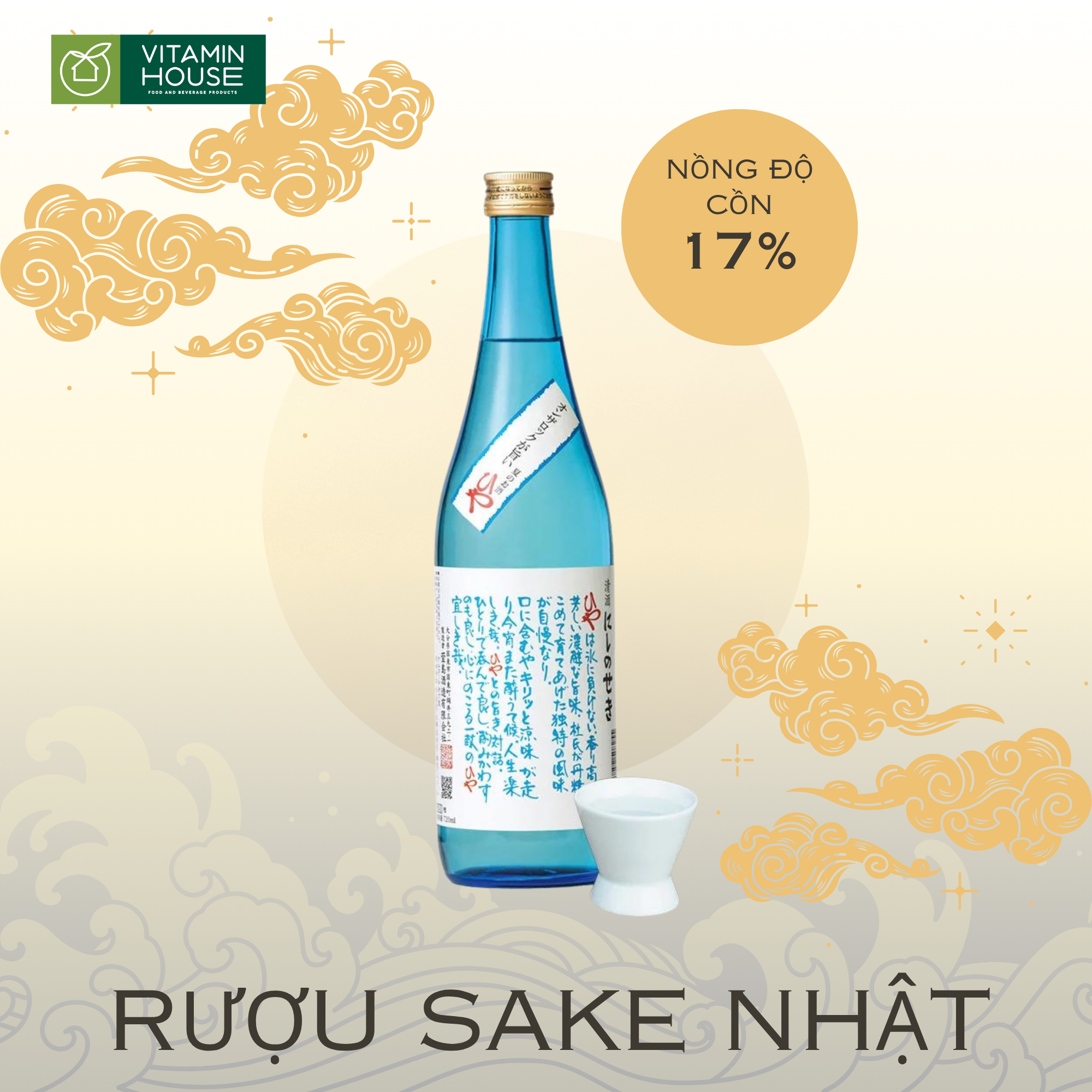 Hộp Quà Sake Nhật Japan Culture 3