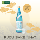 Hộp Quà Sake Nhật Japan Culture 3