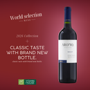 Rượu vang đỏ Aromo - Merlot 13.5%/Vol