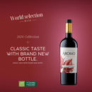 Rượu Vang Đỏ Chile Aromo Winemakers Selection 750ml 14% Hương Vị Tinh Tế Hoàn Hảo