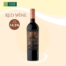 Rượu Vang Đỏ Chile Aromo Barrel Selection 14.5% Đậm Vị Truyền Thống