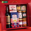 Hộp Quà Tết Mã Đáo Phú Quý 03