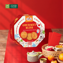 Bánh Quy Bơ St Michel Gourmet Bliss 250 g