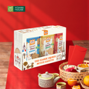 Bánh Quy Bơ St Michel Petite Galette 157.5g