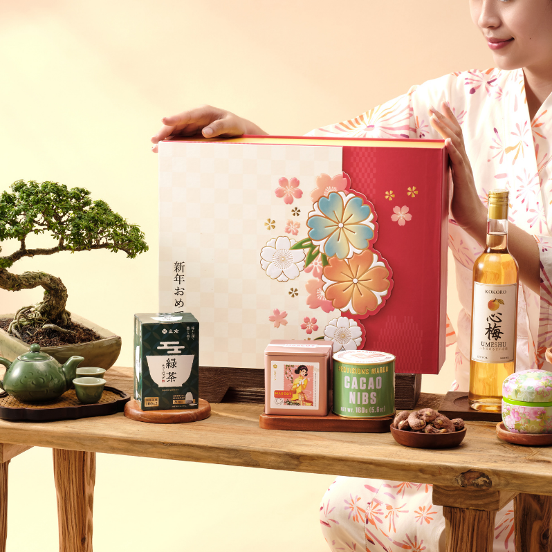 Hộp Quà Tết Mã Đáo Thịnh Vượng 02