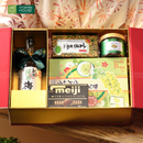 Hộp Quà Tết Mã Đáo Thịnh Vượng 01