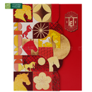 Hộp Quà Tết Mã Đáo Thành Công 03