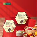 Sô-cô-la Đen Feodora Hộp Giấy 225g