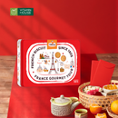 Bánh Quy Bơ St Michel France Gourmet Tour 150g