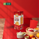 Bánh Quy Bơ St Michel Petit Beurre 180g