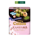 Bánh Cuộn Nhân Kem Collon Cream Hộp 48g
