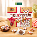 Kẹo Socola Tirol Nhật Gói 25 Viên