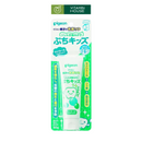 Kem Đánh Răng Pigeon 50gr