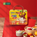 Bánh quy bơ và cacao hình thú Leibniz Zoo hộp vali 200g