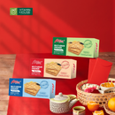 Bánh Ngũ Cốc Không Đường Nhiều Vị A-Taste Đài Loan Hộp 160g