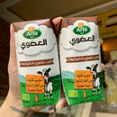 Sữa Hữu Cơ Arla Organic Đan Mạch Dinh Dưỡng Tinh Khiết Từ Thiên Nhiên Châu Âu