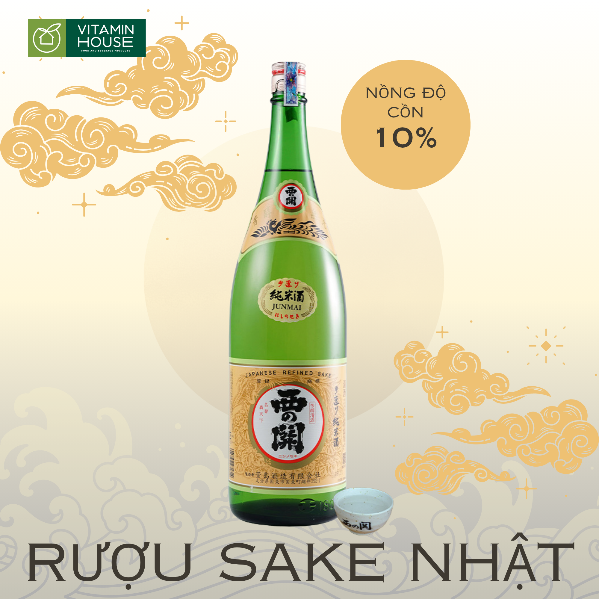 Rượu Sake Nishinoseki Vảy Vàng 15% Sang Trọng