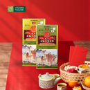 Thái cực sâm mật ong thiên sâm Daedong hộp 300g/600g