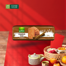 Bánh quy vị quế Gullon hộp 235g