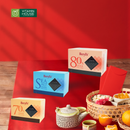 Socola Đắng Beryls 80%/70% Cacao/Muối Biển Hộp 60g