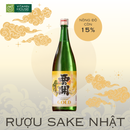 Rượu Sake Nishinoseki Vảy Vàng 15% Sang Trọng