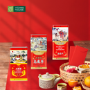 Hồng Sâm Củ Khô DAEDONG Hàn Quốc Hộp 150g/300g/600g