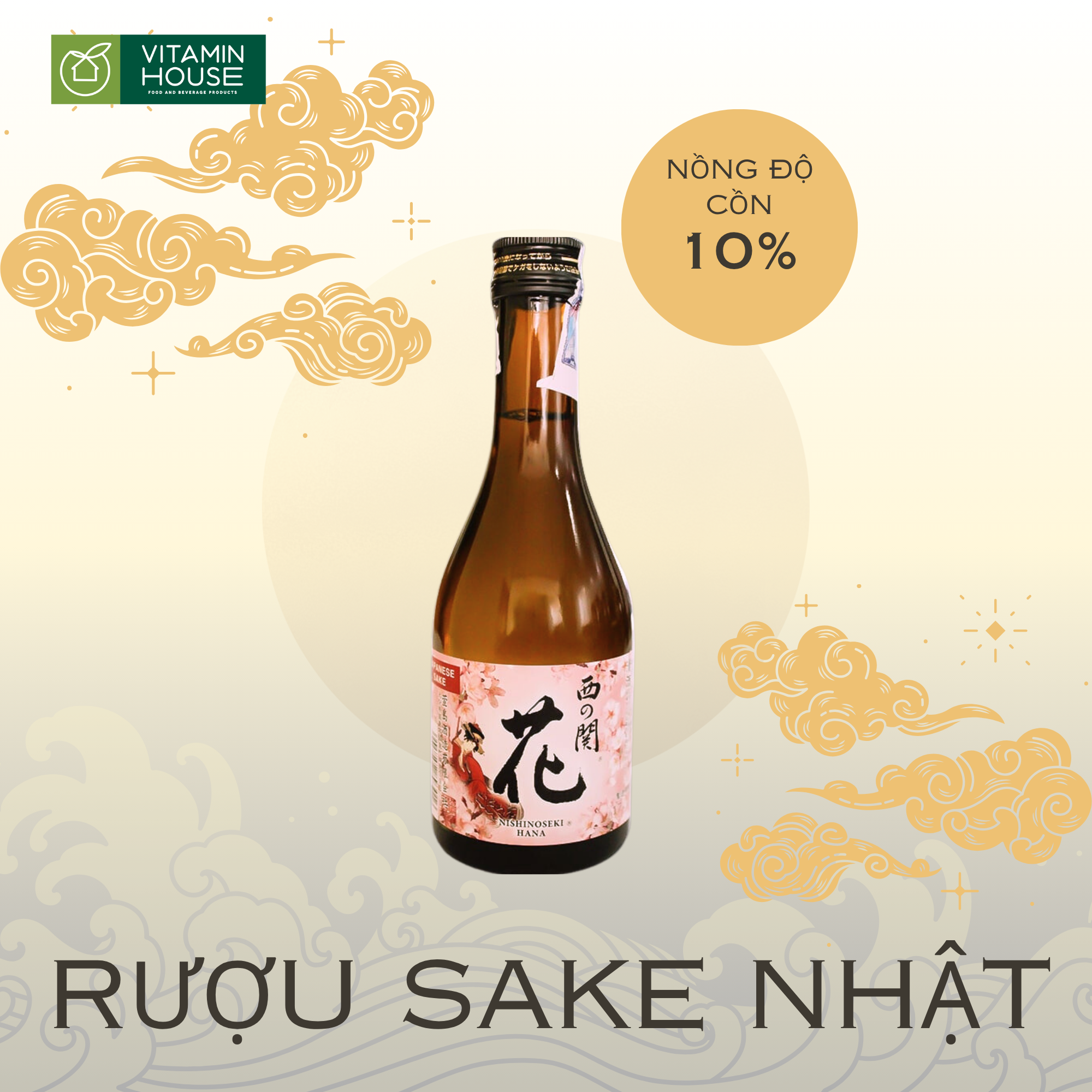 Rượu Sake Nhật Nishinoseki Hana 15% Tinh Hoa Truyền Thống Chai 300ml
