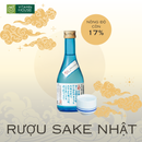 Rượu Sake Nhật Nishinoseki Hiya