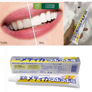 Kem Đánh Răng Muối Sunstar Nhật Bản Hộp 170G