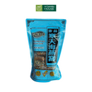 Gói Trà Viên Đường Nâu TW Mall ĐL 504g( Đủ Vị)