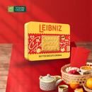 Bánh quy bơ Leibniz hộp 400g