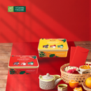 Socola Beryl's Snow Flower Assorted Hộp 135g (Vàng/Đỏ)