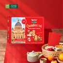 Bánh xốp Loacker Quadratini Gift Box 250g